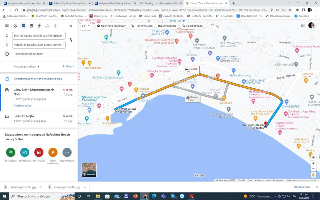 Nafpaktos Beach Luxury Suites 外观 照片