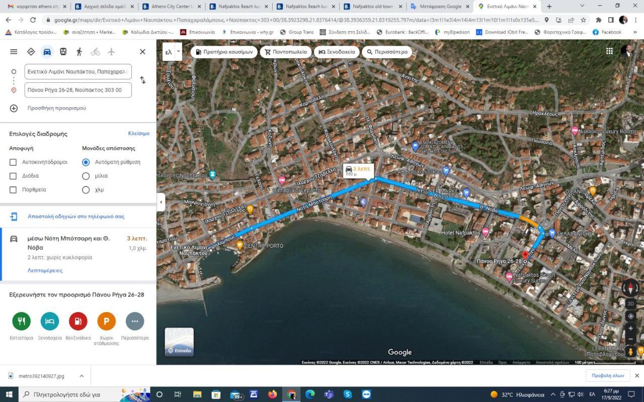 Nafpaktos Beach Luxury Suites 外观 照片